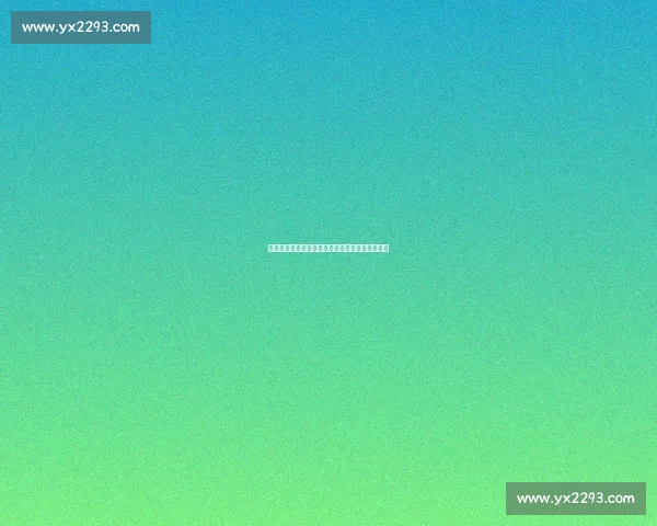 全球顶尖电竞选手实力排名全解析与最新动态盘点 全球顶尖电竞选手实力排名全解析与最新动态盘点